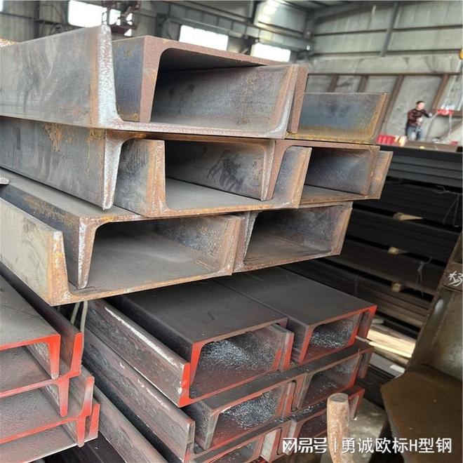 欧标槽钢的产品与信息