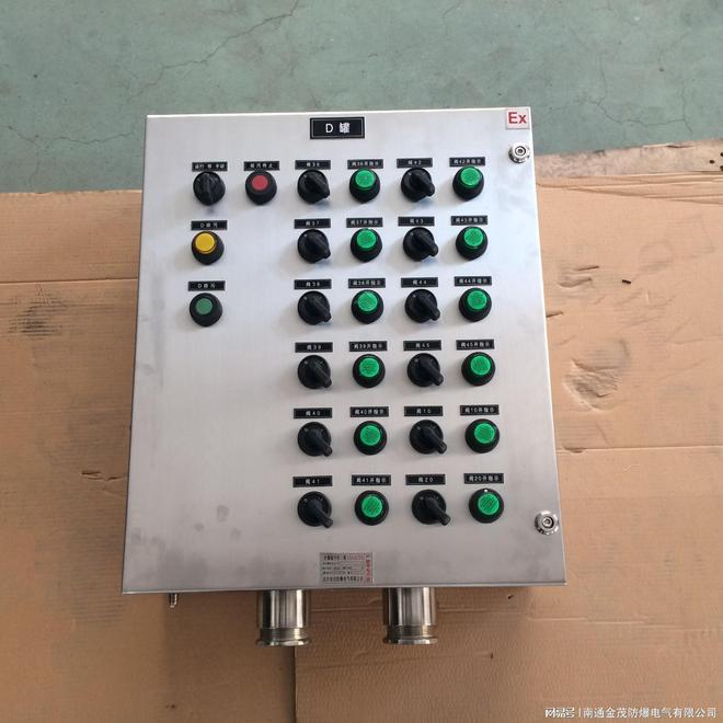 靠谱的粉尘防爆配电箱厂家实力推荐与选购指引